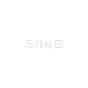 渦輪流量計的干擾有哪些